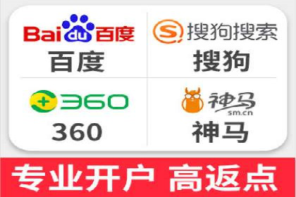 百度信息流广告的投放技巧与经典成功案例