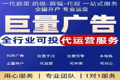 百度推广运营案例解析：如何实现精准营销
