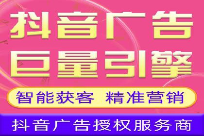竞价SEM实战案例：如何实现精准营销？